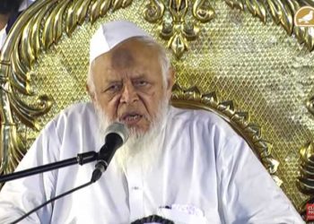 مسلمان اپنے مسائل شریعت کی روشنی میں حل کریں: امارت شرعیہ ہند