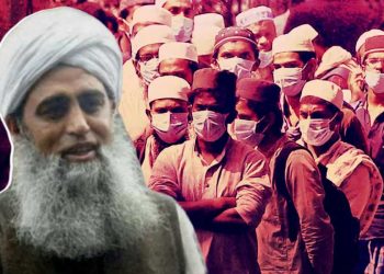 دہلی پولیس کو ہائی کورٹ کی پھٹکار! دو دن کے اندر مولانا سعد کے گھر کو کھولنے کا حکم