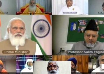 مذہبی رہنماؤں کی وزیر اعظم سے آن لائن میٹنگ – پس منظر از انجینئر محمد سلیم