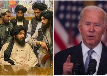 امریکہ کا طالبان کو جھٹکا، سینٹرل بینک میں رکھے 9.5ارب ڈالر کے ریزرو فنڈ کو کیا فریج