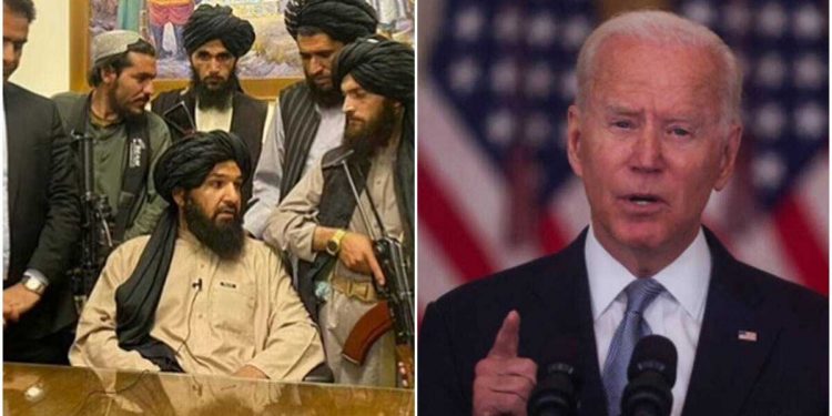 امریکہ کا طالبان کو جھٹکا، سینٹرل بینک میں رکھے 9.5ارب ڈالر کے ریزرو فنڈ کو کیا فریج