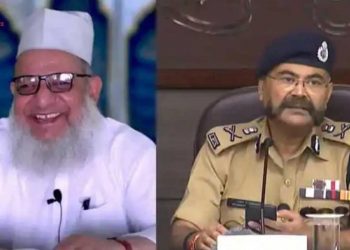 اے ٹی ایس کونہیں ملا ریمانڈ، عدالت نے پھٹکارا،مولانا کلیم کو چودہ دن کے لیے جیل بھیج دیا