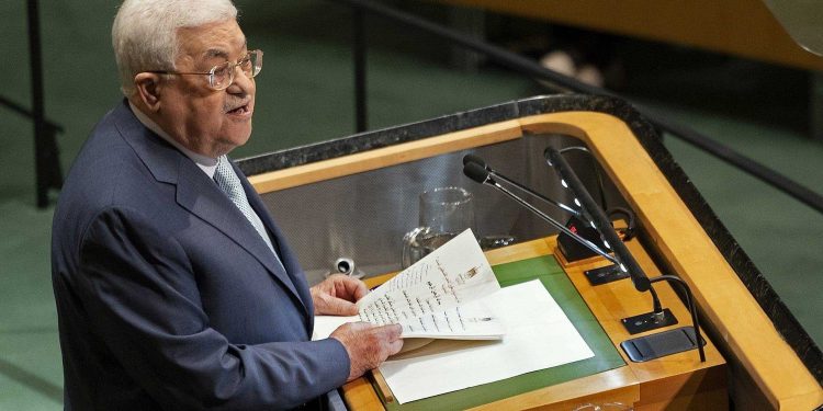 عباس کا جنرل اسمبلی سے خطاب، پالیسیو ں کی شکست کااعتراف: حماس