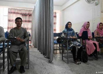 افغان خواتین یونیورسٹیوں میں تعلیم حاصل کرسکیں گی