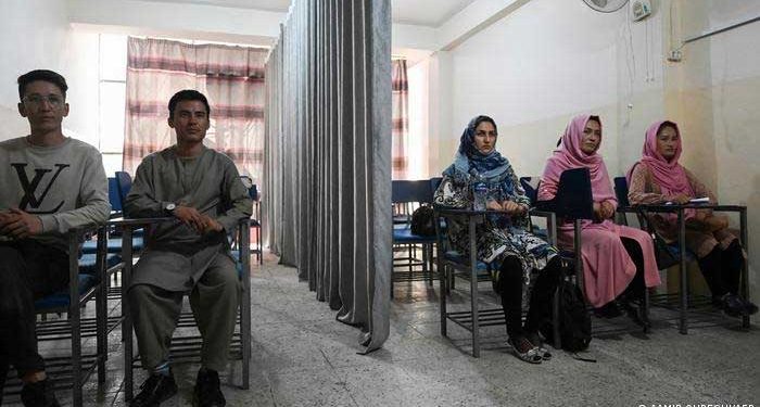 افغان خواتین یونیورسٹیوں میں تعلیم حاصل کرسکیں گی