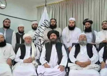 افغانستان: نئے آئینی اساسی ڈھانچے کی تشکیل