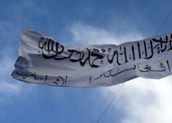 افغانستان میں حکومت کی علامت،صدارتی محل پراب طالبان کا پرچم