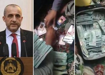 سابق افغان نائب صدر امر اللّٰہ صالح کے گھر سے لاکھوں ڈالرز، سونا اور قیمتی موبائل برآمد