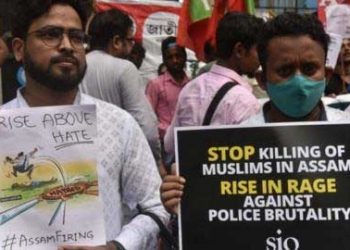 آسام کی ویڈیو دیکھ کر عرب سوشل میڈیا میں غصہ،ہندوستانی مصنوعات کا بائیکاٹ کرنے کی مہم شروع