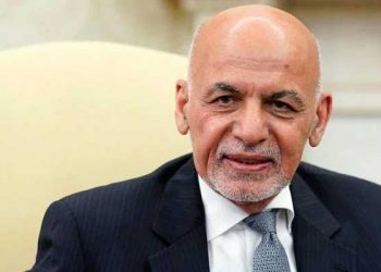 اشرف غنی نے قوم سے معافی مانگ لی