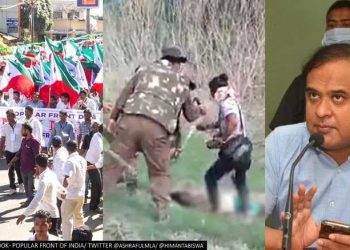 سی ایم کا دعویٰ،آسام میں تشدد کی آگ پی ایف آئی نے بھڑکائی