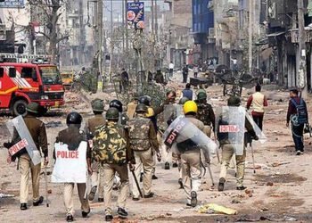 "دہلی فسادات 2020 اور پولیس کی جعلی تفتیش"