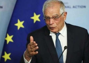 یورپی یونین نے کہا،افغانستان خطہ میں نئی تاریخ لکھی جارہی ہے