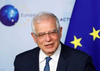 یورپی یونین، برطانیہ اور امریکہ طالبان کی حکومت کو تسلیم نہیں کریں گے