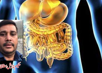 موجودہ زمانے کی عام بیماری بواسیر