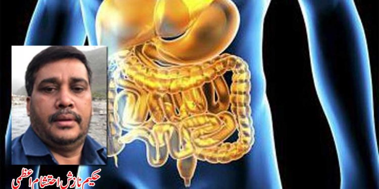 موجودہ زمانے کی عام بیماری بواسیر