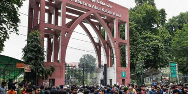 ملک کی ٹاپ ٹین یونیورسٹیوں کی فہرست میں جامعہ ملیہ،اور اے ایم یو بھی شامل