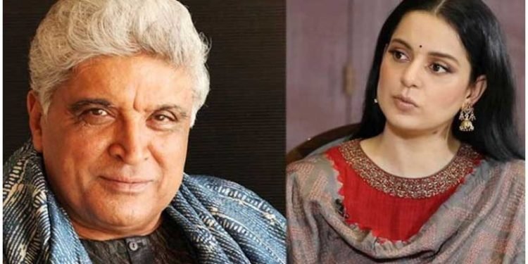 جاوید اختر ہتک عزت کامعاملہ: کنگنا راناوت کو ہائی کورٹ سے جھٹکا!