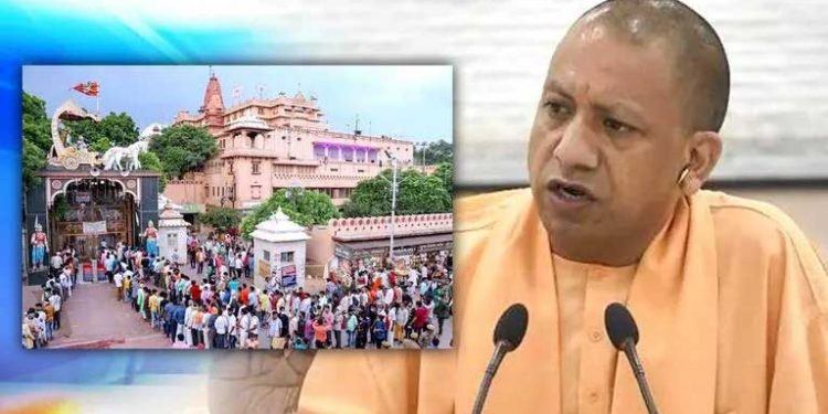 متھرا کا 10 اسکوائر کلو میٹر علاقہ ’تیرتھ استھل‘ قرار،گوشت بیچنے پر پابندی