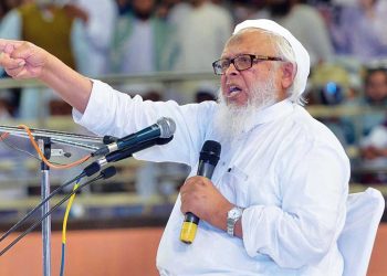 ہم طالبان کو دہشت گرد نہیں مانتے:مولانا ارشد مدنی