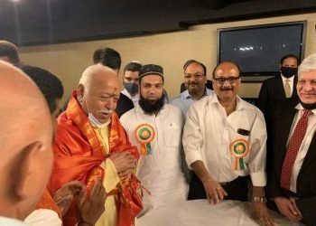 بھاگوت سے کچھ صاف صاف باتیں