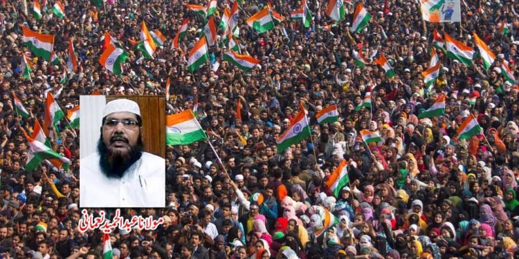 ملاحظات: مثبت و منفی راشٹرواد کے اثرات و نتائج