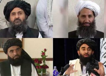 نئی افغان انتظامیہ کا اعلان ہفتے تک مؤخر