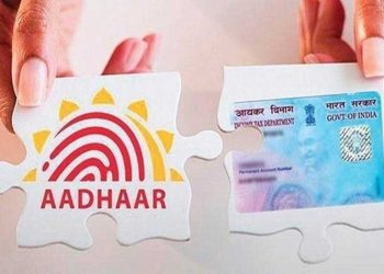 پین کارڈ کو آدھار سے لنک کرانے کی تاریخ میں توسیع