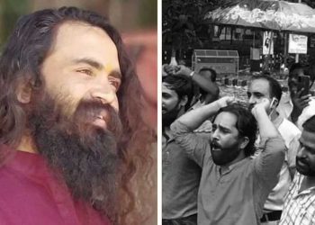 جنتر منتر مسلم مخالف نعرے بازی: ملزم پریت سنگھ کی درخواست ضمانت پر فیصلہ محفوظ