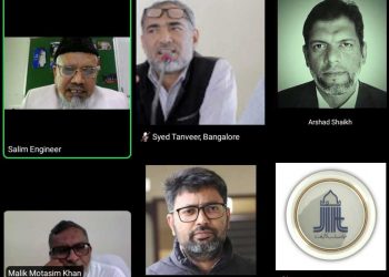 مدھیہ پردیش میں شہریوں کے حقوق محفوظ نہیں ہیں:جماعت اسلامی ہند
