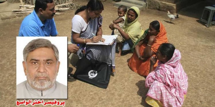 ذات پر مبنی مردم شُماری ضروری، مسلم اشرافیہ بے جا مخالف