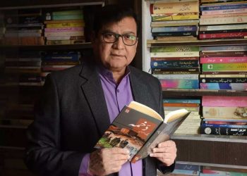 ممتاز افسانہ نگار پروفیسر بیگ احساس نہیں رہے