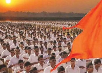 آر ایس ایس سے سنجیدہ مذاکرات کی ضرورت