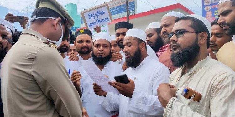 مولانا کلیم صدیقی کی حمایت میں احتجاج ومظاہرہ ، رہائی کامطالبہ