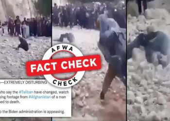 پروپیگنڈہ مشنری سرگرم ہے، طالبان نے پتھروں سے شخص کو مارا، حال کا بتاکر 3سال پرانا ویڈیو وائرل