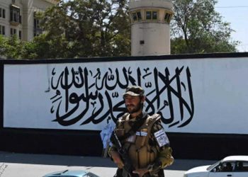 سلامتی کونسل کا طالبان پر مشترکہ اور سب کی نمائندہ حکومت بنانے پر زور