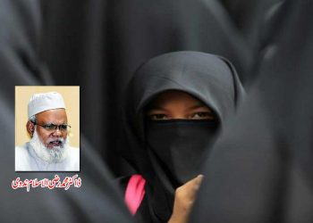 ایک ساس سے گفتگو ! ساس بہو تعلقات کو خوش گوار بنانے کی کوشش