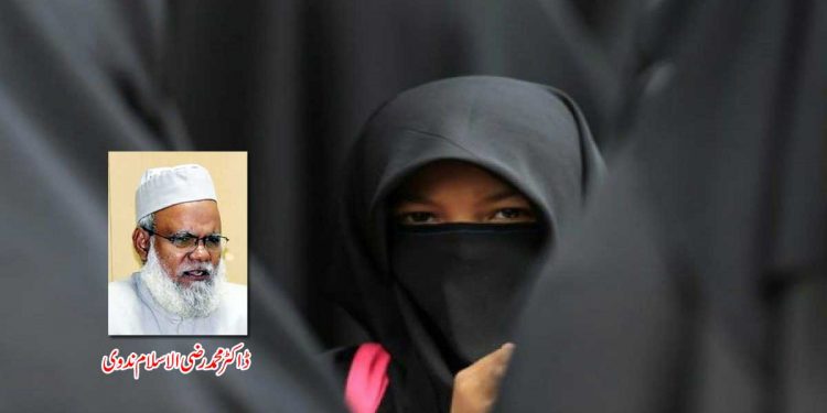 ایک ساس سے گفتگو ! ساس بہو تعلقات کو خوش گوار بنانے کی کوشش