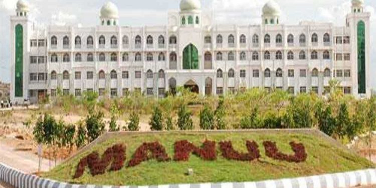 اُردو یونیورسٹی، فاصلاتی کے فالو آن کورسز کے طلبہ رجسٹریشن کل سے