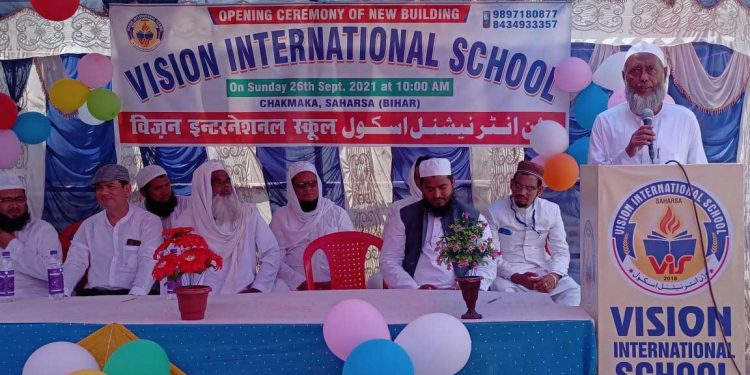 وژن انٹرنیشنل اسکول سہرسہ کی نئی عمارت کاافتتاح