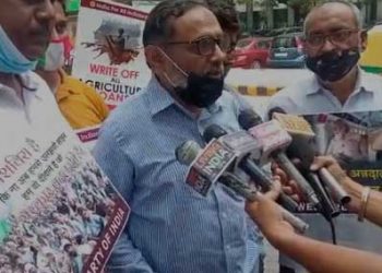 کسان مورچہ کے بھارت بند کی حمایت میں ویلفیئر پارٹی کا جنتر منتر پر دھرنا