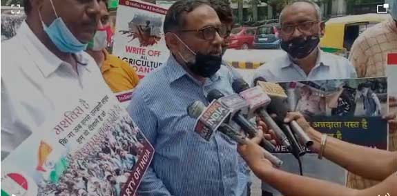 کسان مورچہ کے بھارت بند کی حمایت میں ویلفیئر پارٹی کا جنتر منتر پر دھرنا