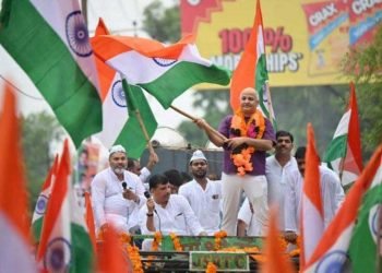 ’آپ‘ کی ترنگا یاترا اکثریتی قوم پرستی کا ایکسٹینشن ہے