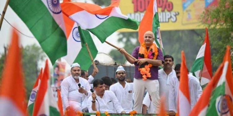 ’آپ‘ کی ترنگا یاترا اکثریتی قوم پرستی کا ایکسٹینشن ہے