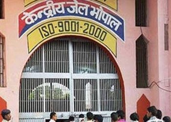 سیمی سے تعلق کا الزام،سات سال سے بھوپال جیل میں قید چار کو ملی ضمانت