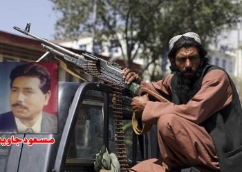 افغانستان کے تناظر میں :مادی دنیا کے لئے مادی نظام کی ضرورت ہوتی ہے