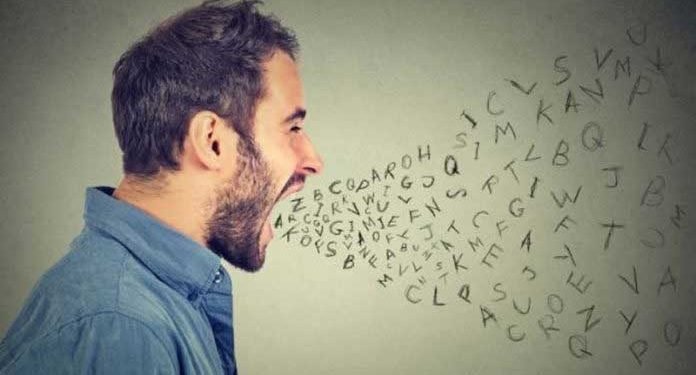 عدم برداشت کا کلچر