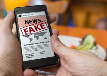 فیک نیوز اور افواہوں کے معاملوں میں 214 فیصدی کا اضافہ: این سی آر بی