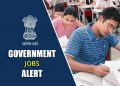 UPSC بھرتی 2026