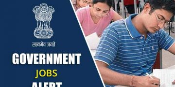 UPSC بھرتی 2026